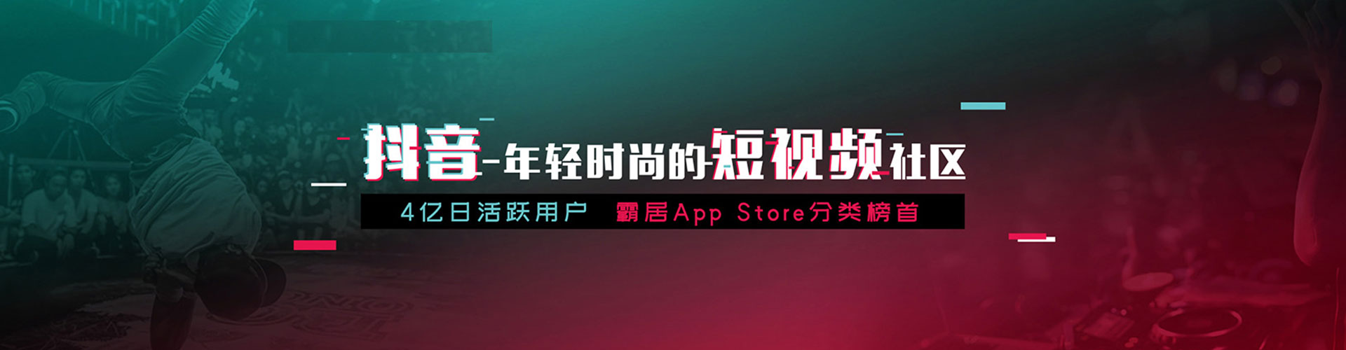 萨嘎百度推广开户