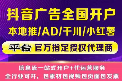 探索sem推广竞价的无限可能：成功案例集锦